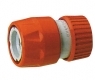 Siroflex gyorscsatlakoz 3/4"